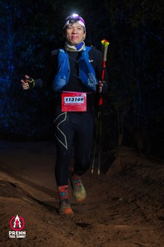 Ảnh sự kiện PRENN TRAIL SUMMIT 2025 - 7e127cdecd92fe26efa04d46ef46d371.jpg