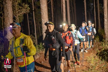 Photo PRENN TRAIL SUMMIT 2025 - 7e3a049d02ac8f2f86b2e4def635b0d5.jpg