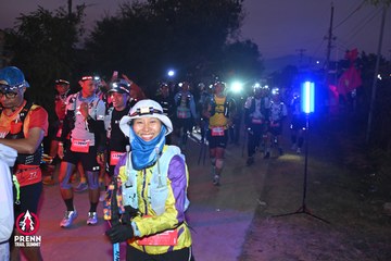 Photo PRENN TRAIL SUMMIT 2025 - 7e7dc73e5cd61f1e6846fcd473563573.jpg