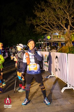 Ảnh sự kiện PRENN TRAIL SUMMIT 2025 - 7ea2cb1d7df930adee7228dc24044978.jpg
