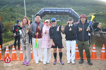 Ảnh sự kiện PRENN TRAIL SUMMIT 2025 - 7ef0473b6ab5b89c185f886d448e2a9b.jpg