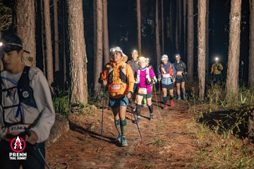 Photo PRENN TRAIL SUMMIT 2025 - 7ef6cd9024031b1e20f9cacd6a69cfc4.jpg