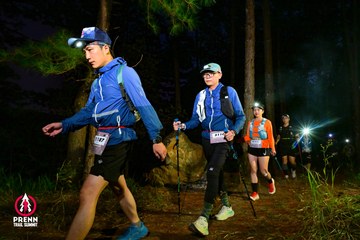 PRENN TRAIL SUMMIT 2025 - Ảnh #4618570