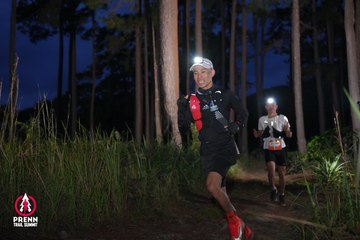 Photo PRENN TRAIL SUMMIT 2025 - 7f2313d8c16d4b264351250eb1817b4f.jpg