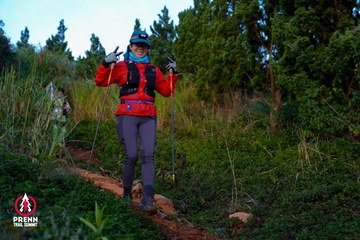 Photo PRENN TRAIL SUMMIT 2025 - 7ff3d4bf7956a5c5c92617ac3a6fd979.jpg