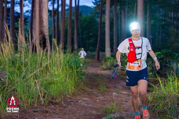 Photo PRENN TRAIL SUMMIT 2025 - 7ff5989c554acd8ebb4e0611a4fa8045.jpg