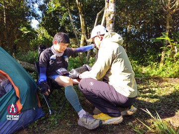 Ảnh sự kiện PRENN TRAIL SUMMIT 2025 - 80174c3a698d65d0930ea063d0ef34d9.jpg