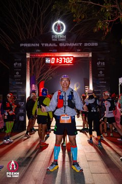 Ảnh sự kiện PRENN TRAIL SUMMIT 2025 - 80334260bff95a7b6a51ff4d1cb04911.jpg