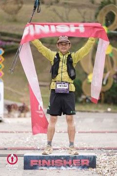 PRENN TRAIL SUMMIT 2025 - Ảnh #4617802