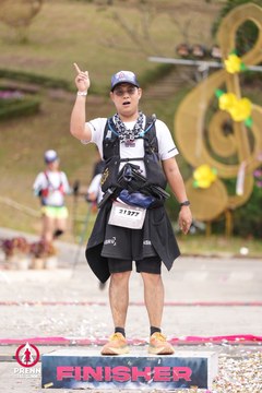 PRENN TRAIL SUMMIT 2025 - Ảnh #4617859
