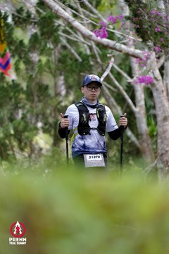 Photo PRENN TRAIL SUMMIT 2025 - 80f39350f38529e99685cb2d3d3d259a.jpg