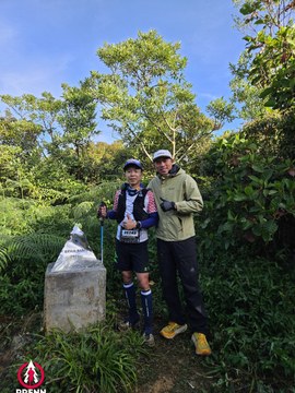 Ảnh sự kiện PRENN TRAIL SUMMIT 2025 - 80f83c7c13dd2c032c6b361ce72aeb90.jpg