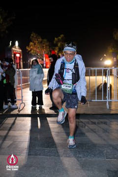 Ảnh sự kiện PRENN TRAIL SUMMIT 2025 - 813922bfd1ff4f39b8f749ee2f11db2e.jpg