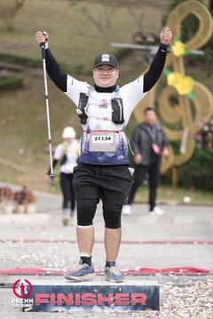 PRENN TRAIL SUMMIT 2025 - Ảnh #4617838
