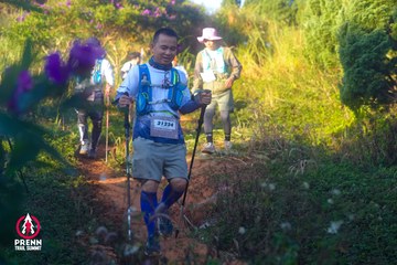 Photo PRENN TRAIL SUMMIT 2025 - 81a95487287be90cb4e1a60e9f7e0728.jpg