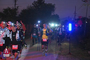 Photo PRENN TRAIL SUMMIT 2025 - 81b763592facf6ed5b77c800f4fe4cb5.jpg