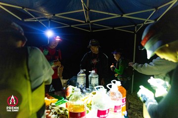 Photo PRENN TRAIL SUMMIT 2025 - 81b97bae76b49f0bc337e060e9f522b5.jpg