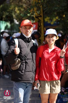Photo PRENN TRAIL SUMMIT 2025 - 82c96a5e31e10255c8dcc62dca8d71e5.jpg