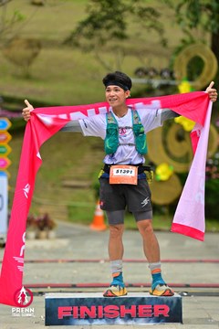 Ảnh sự kiện PRENN TRAIL SUMMIT 2025 - 82d744b79f95c7e3ccbec4ba0bd80c20.jpg