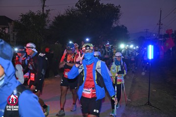 Photo PRENN TRAIL SUMMIT 2025 - 830c8ac63a2c82aee03b935f0fc86f0f.jpg
