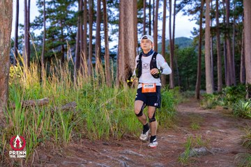 Photo PRENN TRAIL SUMMIT 2025 - 831d28553c54c6246de3b6167b00fd2f.jpg