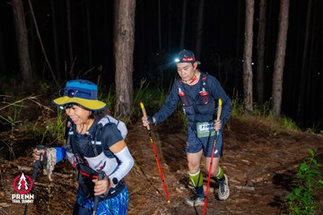 Ảnh sự kiện PRENN TRAIL SUMMIT 2025 - 8325c66eda63b9e31c02599c8dc33304.jpg