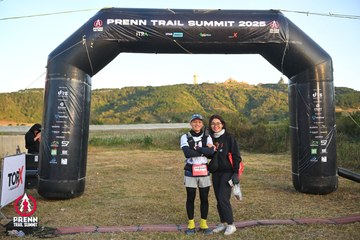 Photo PRENN TRAIL SUMMIT 2025 - 8328fbe5629ed46ccfc415c8c849d4ee.jpg