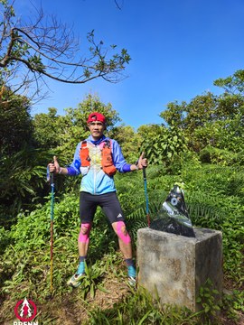 Ảnh sự kiện PRENN TRAIL SUMMIT 2025 - 83651076a9ef77fa5b01e59f43d58f0d.jpg