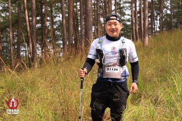 Photo PRENN TRAIL SUMMIT 2025 - 83a68c68c2d5bd2c007c224ecd02c33d.jpg