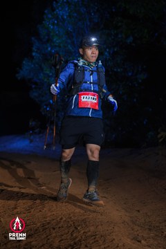 Ảnh sự kiện PRENN TRAIL SUMMIT 2025 - 83ca96867af528b59d5f8c13d1bc1135.jpg