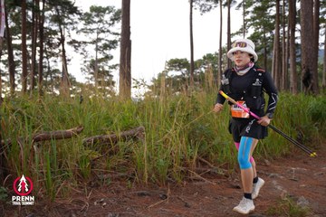 Photo PRENN TRAIL SUMMIT 2025 - 83cd7f3915a10d000ed6ab651f0ab74b.jpg