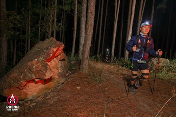 Photo PRENN TRAIL SUMMIT 2025 - 83cf1a7f8c3fad45411e3f2c6ee17135.jpg