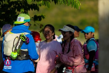 Photo PRENN TRAIL SUMMIT 2025 - 83e62872351ac84108a9d2240fe1a4dd.jpg
