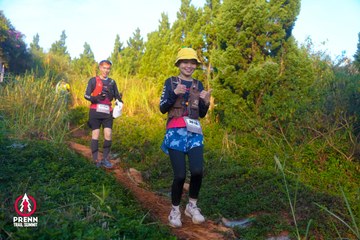Photo PRENN TRAIL SUMMIT 2025 - 84111e9f808f8c87316d4ba77a846d1e.jpg