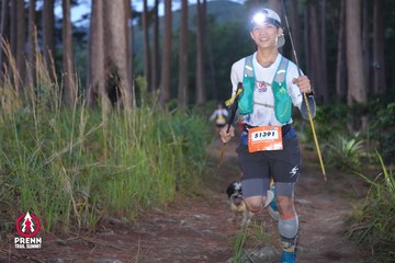 Photo PRENN TRAIL SUMMIT 2025 - 841397757a504f8b14929d907e164098.jpg