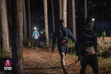 Photo PRENN TRAIL SUMMIT 2025 - 8465675c30a225506e912a7d7d25cd4b.jpg
