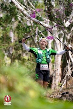 Photo PRENN TRAIL SUMMIT 2025 - 84bd0fdf4cbc8e9a58ac3dfe92476be0.jpg