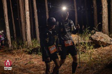 Photo PRENN TRAIL SUMMIT 2025 - 84c1ec80ffcbb58d3c7306b6040dbe21.jpg