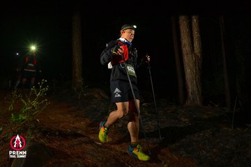 Ảnh sự kiện PRENN TRAIL SUMMIT 2025 - 85200aa6921ff6932bbacc5fe4540e09.jpg