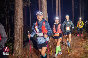 Photo PRENN TRAIL SUMMIT 2025 - 852bc9685744c3addf259b391ecea0ab.jpg