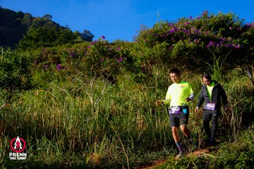 Photo PRENN TRAIL SUMMIT 2025 - 85966c3f2622adbfb025109dd81ef6d1.jpg