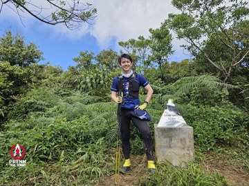 Ảnh sự kiện PRENN TRAIL SUMMIT 2025 - 85bcd1f0f478d4e98ccfcc7a86f3d306.jpg