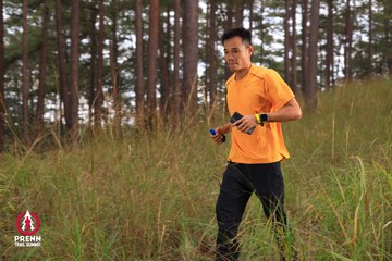 Photo PRENN TRAIL SUMMIT 2025 - 861420b8bd259bf756174cdfa9f1c042.jpg