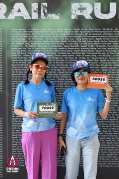 Photo PRENN TRAIL SUMMIT 2025 - 86163ae35f0853336c4664cb9f5776d2.jpg