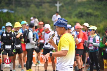 Ảnh sự kiện PRENN TRAIL SUMMIT 2025 - 8650e83d968202e35774647e00e43722.jpg