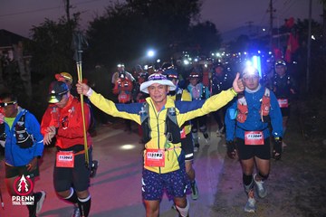 Photo PRENN TRAIL SUMMIT 2025 - 86a66c326bb53f2f45eb8f6d9778d5ee.jpg