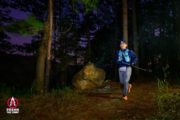 PRENN TRAIL SUMMIT 2025 - Ảnh #4618812