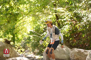 Photo PRENN TRAIL SUMMIT 2025 - 86c6268c739a7071985eb4f6d6db4551.jpg
