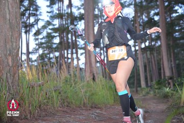 Photo PRENN TRAIL SUMMIT 2025 - 87054f29a26c42cf46a97e6581a00d0b.jpg