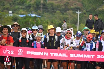 Ảnh sự kiện PRENN TRAIL SUMMIT 2025 - 870e9552546078c5c20fb763a5267c12.jpg